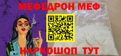 ГАЛЛЮЦИНОГЕННЫЕ ГРИБЫ Лесосибирск