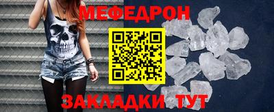 герыч Ликино-Дулёво