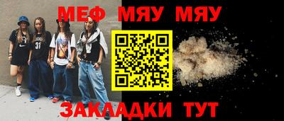 ГАЛЛЮЦИНОГЕННЫЕ ГРИБЫ Лесосибирск
