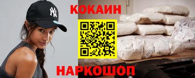 герыч Ликино-Дулёво