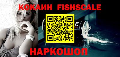 герыч Ликино-Дулёво