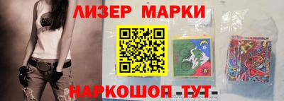 мефедрон мука Ливны