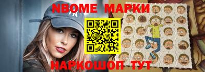 мефедрон мука Ливны