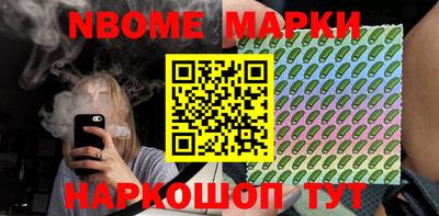 мефедрон мука Ливны