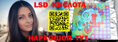 мефедрон мука Ливны