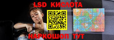 герыч Ликино-Дулёво