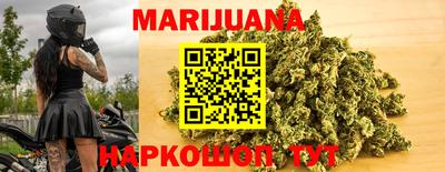 ГАЛЛЮЦИНОГЕННЫЕ ГРИБЫ Лесосибирск