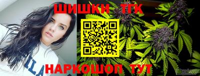 ГАЛЛЮЦИНОГЕННЫЕ ГРИБЫ Лесосибирск