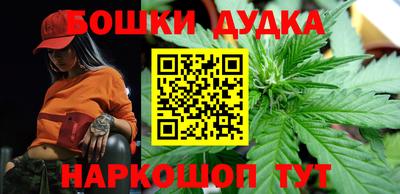 ГАЛЛЮЦИНОГЕННЫЕ ГРИБЫ Лесосибирск