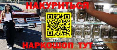 герыч Ликино-Дулёво