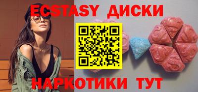 мефедрон мука Ливны
