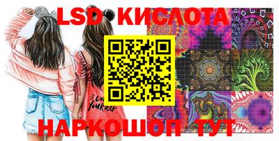 герыч Ликино-Дулёво