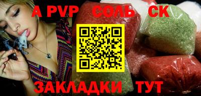 ГАЛЛЮЦИНОГЕННЫЕ ГРИБЫ Лесосибирск