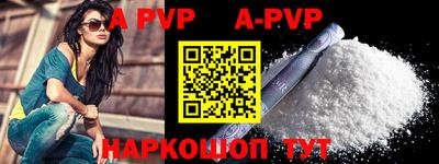 ГАЛЛЮЦИНОГЕННЫЕ ГРИБЫ Лесосибирск