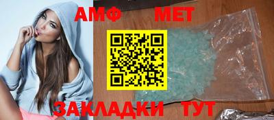 герыч Ликино-Дулёво