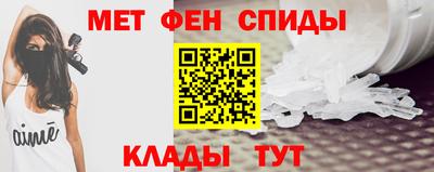 герыч Ликино-Дулёво