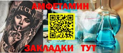 герыч Ликино-Дулёво