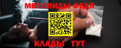 герыч Ликино-Дулёво