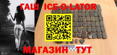 ГАЛЛЮЦИНОГЕННЫЕ ГРИБЫ Лесосибирск