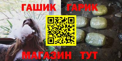 мефедрон мука Ливны