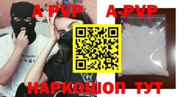 герыч Ликино-Дулёво