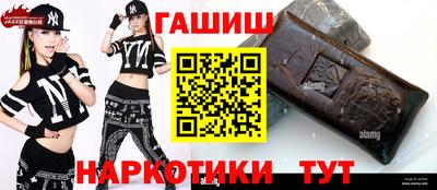 мефедрон мука Ливны