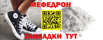 герыч Ликино-Дулёво