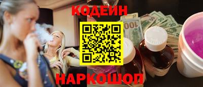 герыч Ликино-Дулёво