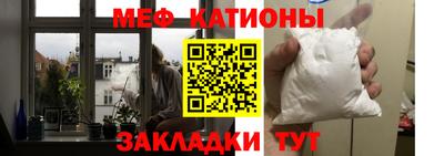 герыч Ликино-Дулёво