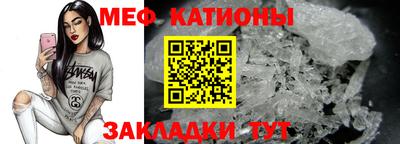 герыч Ликино-Дулёво