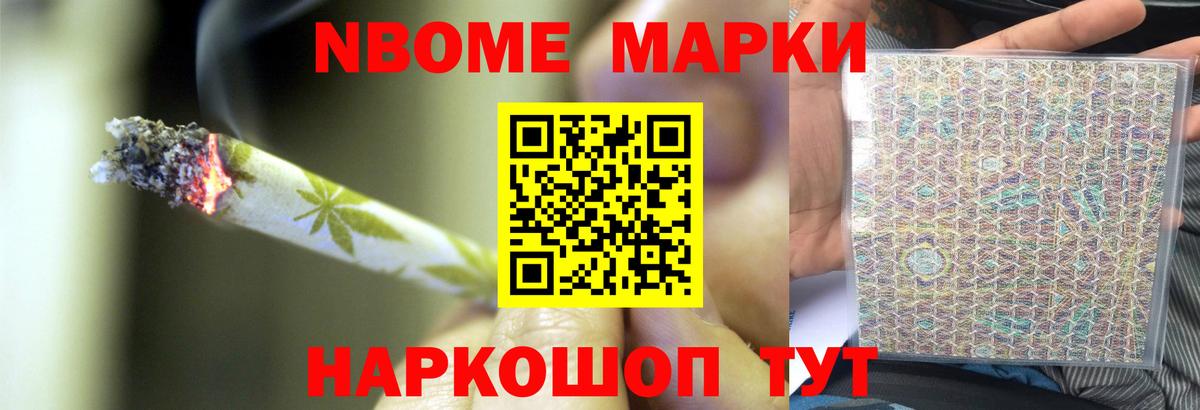 Гатчина  ЛСД экстази кислота  Лсд 25 экстази кислота  Вход с VPN 